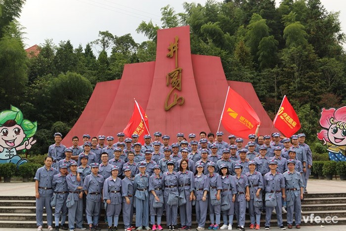銀河十周年，重走紅軍路