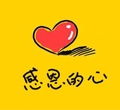 感恩銀河，我與銀河共同成長(zhǎng)